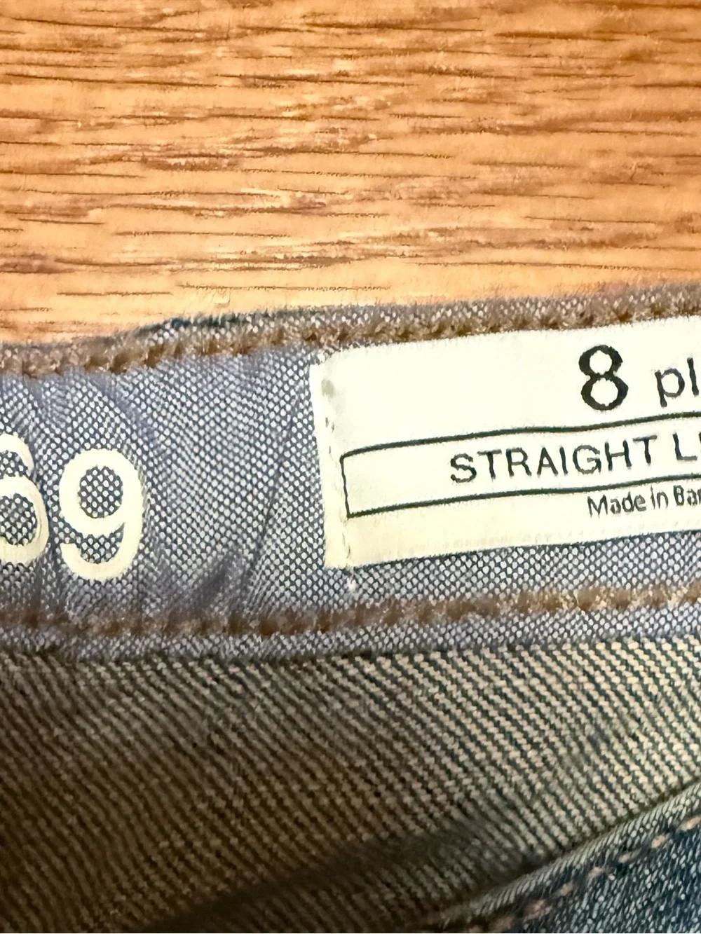New gap 1969 girls 8 plus jeans